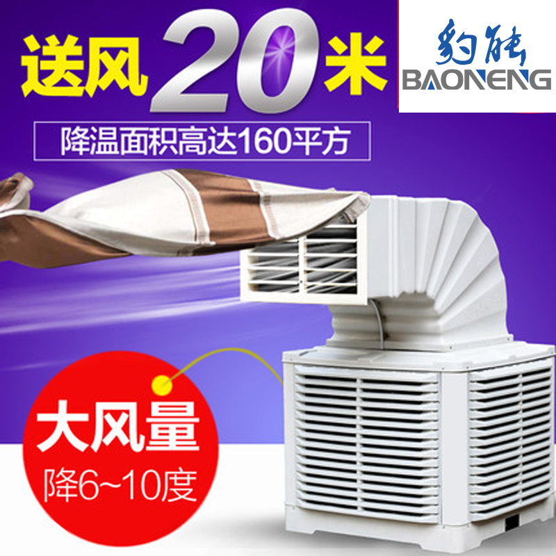 美味鮮果